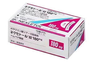 贝培多酸